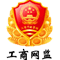 雕銑機